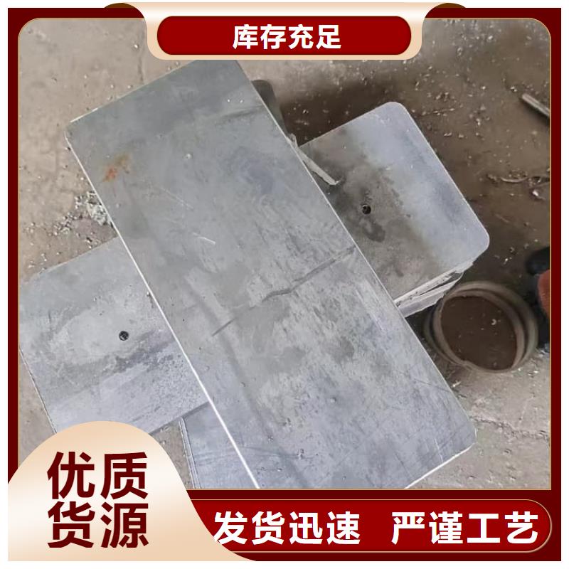 激光切割铅块就是好