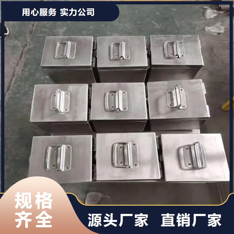 辐射物品存放铅箱-辐射物品存放铅箱高性价比