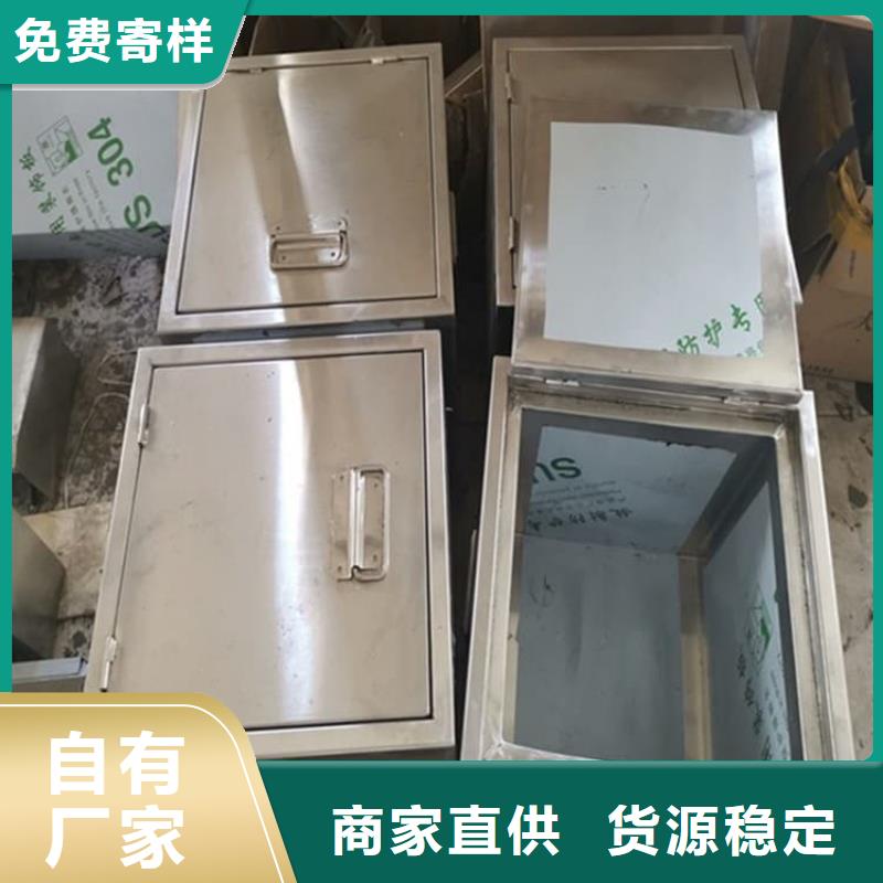 供应不锈钢防辐射铅箱不锈钢防辐射铅箱批发