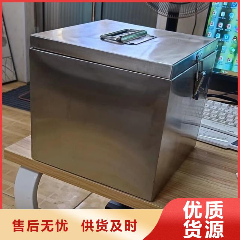 储源铅箱全国供货