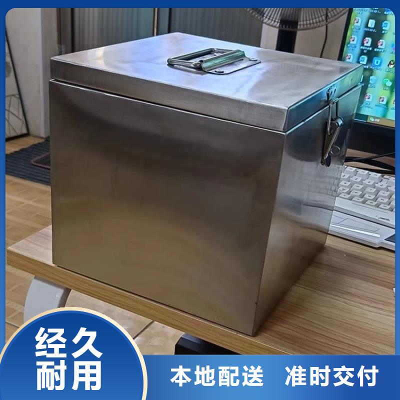 辐射物品储存铅箱生产设备先进