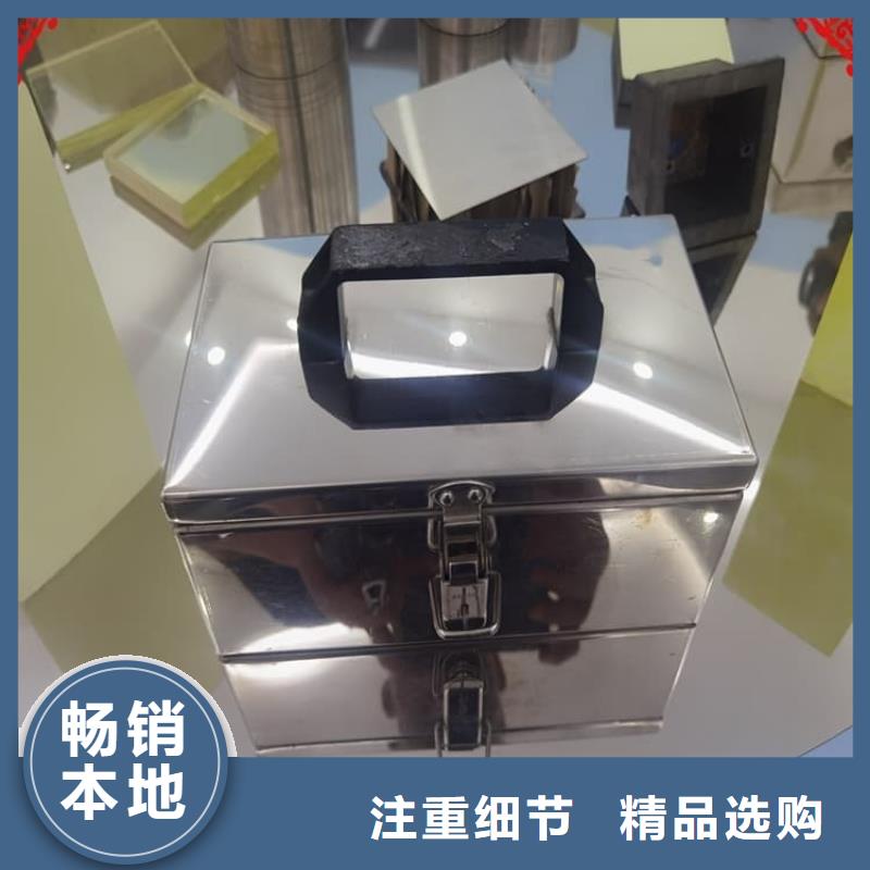 核废水周转铅箱厂家直接发货