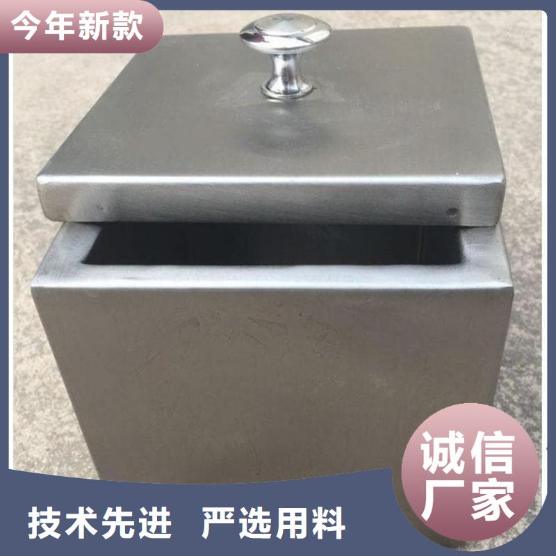 供应不锈钢防辐射铅箱不锈钢防辐射铅箱批发
