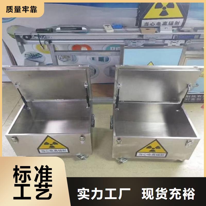 专业销售铅桶铅盒-价格优惠