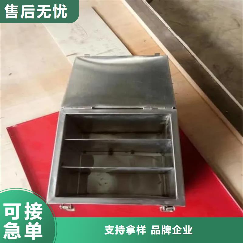 不锈钢防辐射铅箱免费邮寄样品