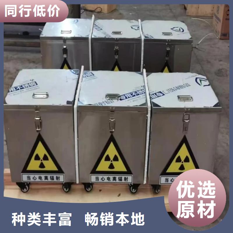 生产放射性废物衰变箱_品牌厂家