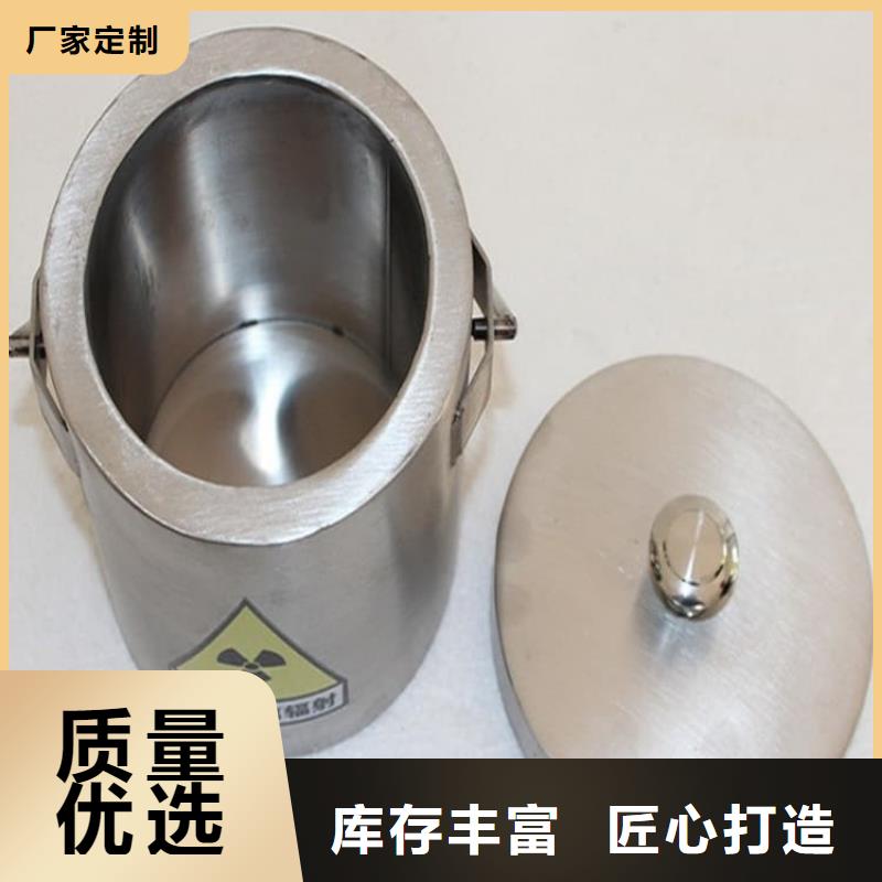 优质辐射物品储存铅箱厂家