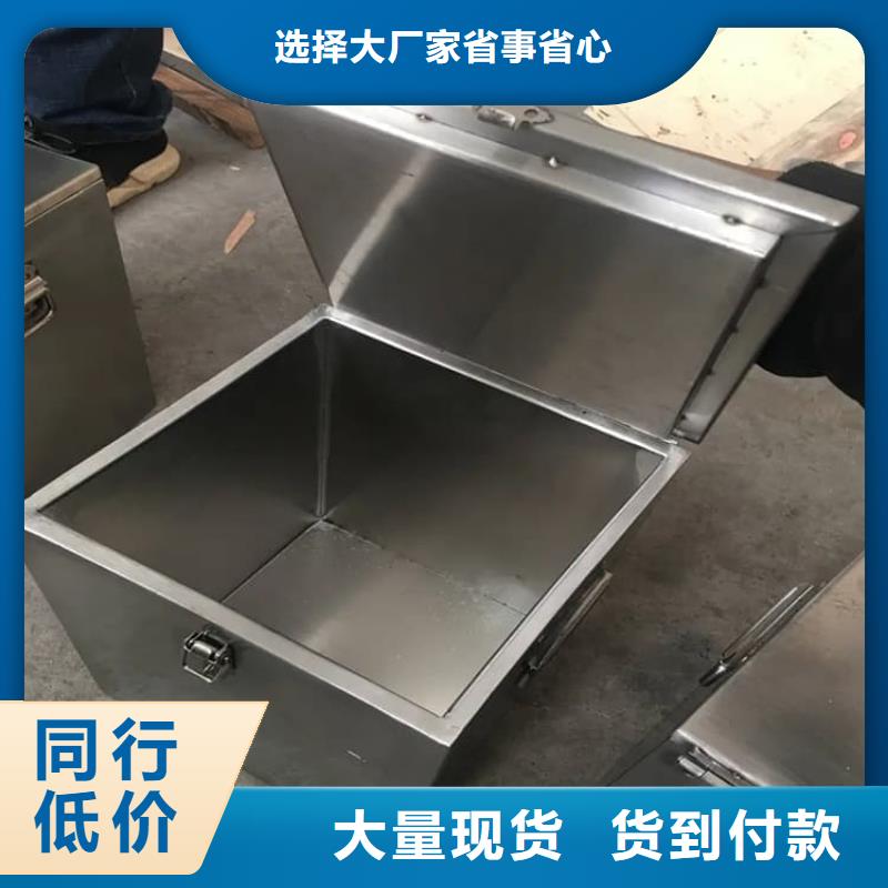 防辐射防废水铅箱-防辐射防废水铅箱质量过硬