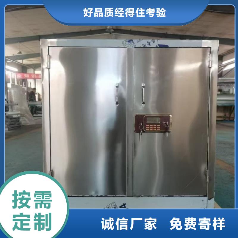 可靠的辐射物品储存铅箱生产厂家
