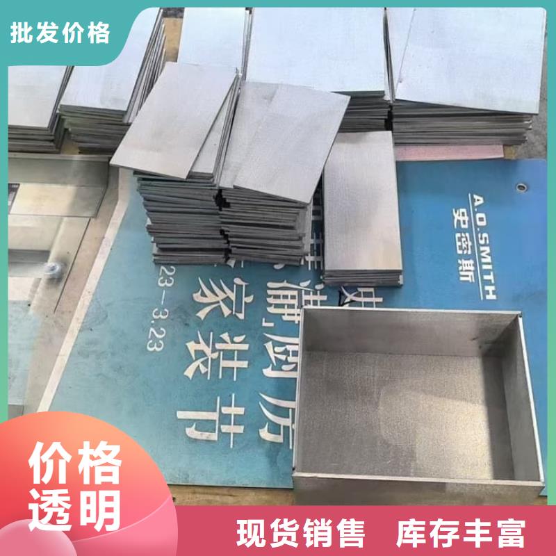 屏蔽放射源铅箱2025畅销新品