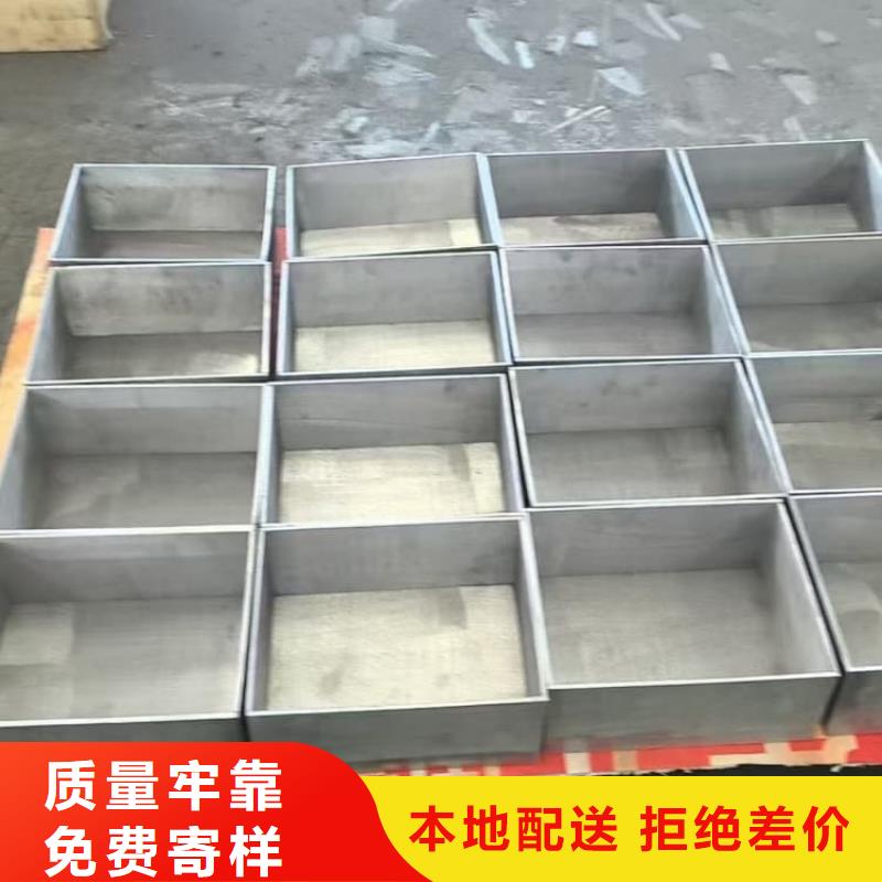 工业射线防护储存铅箱货源充足
