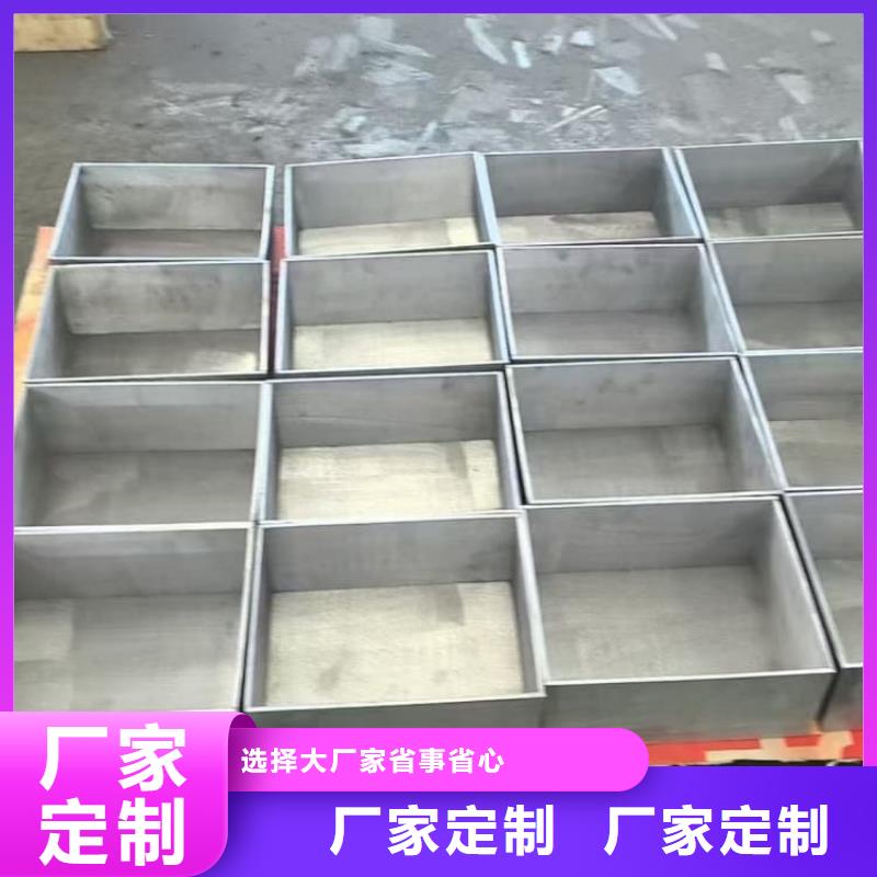 放射源转运铅箱厂家服务周到