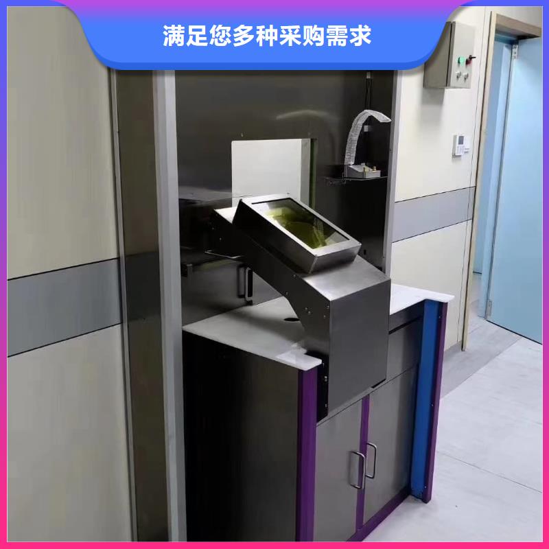 防电磁辐射铅箱定制厂家