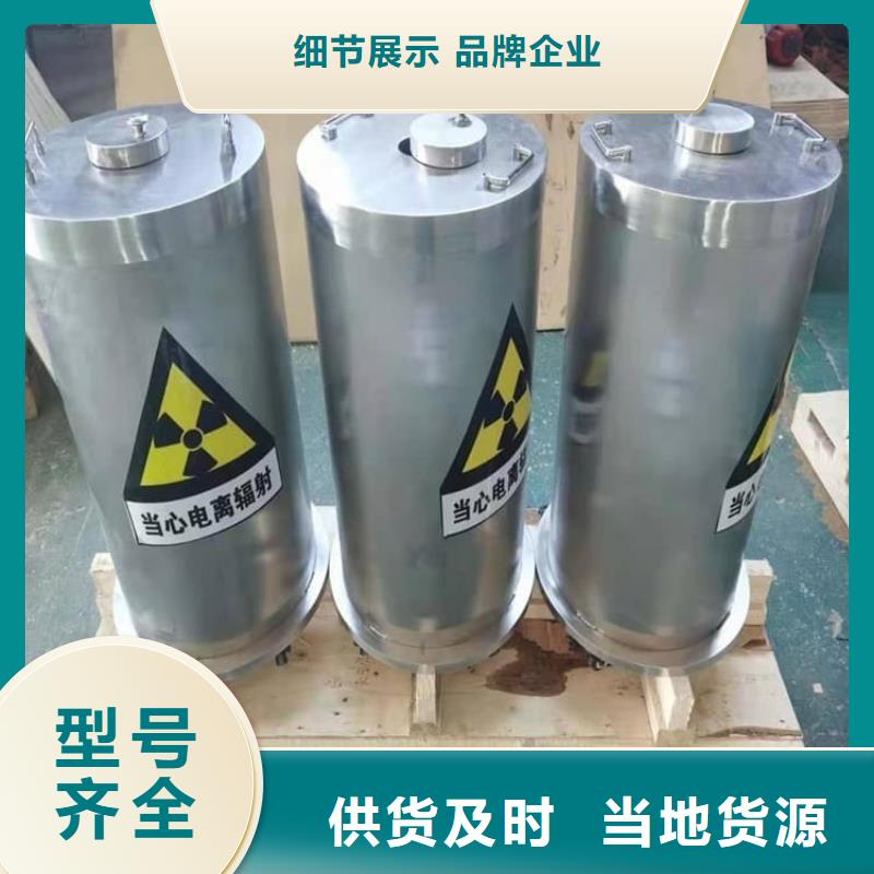 铅桶铅盒厂家现货销售