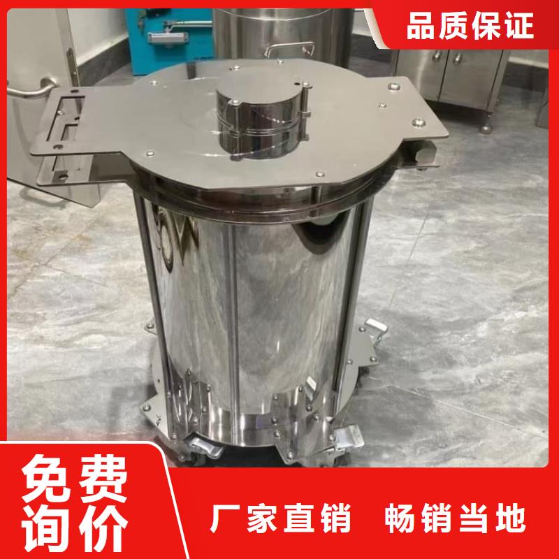 优质辐射物品储存铅箱厂家