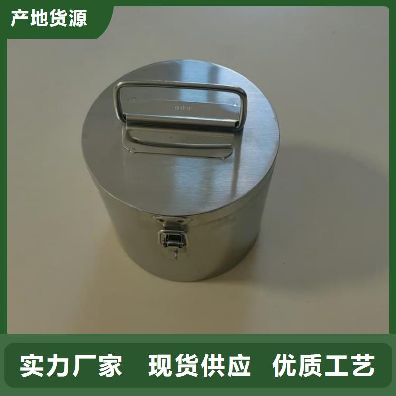 储源铅箱全国供货
