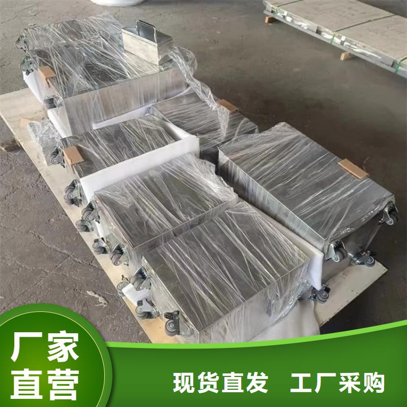 不锈钢防辐射铅箱-信守承诺