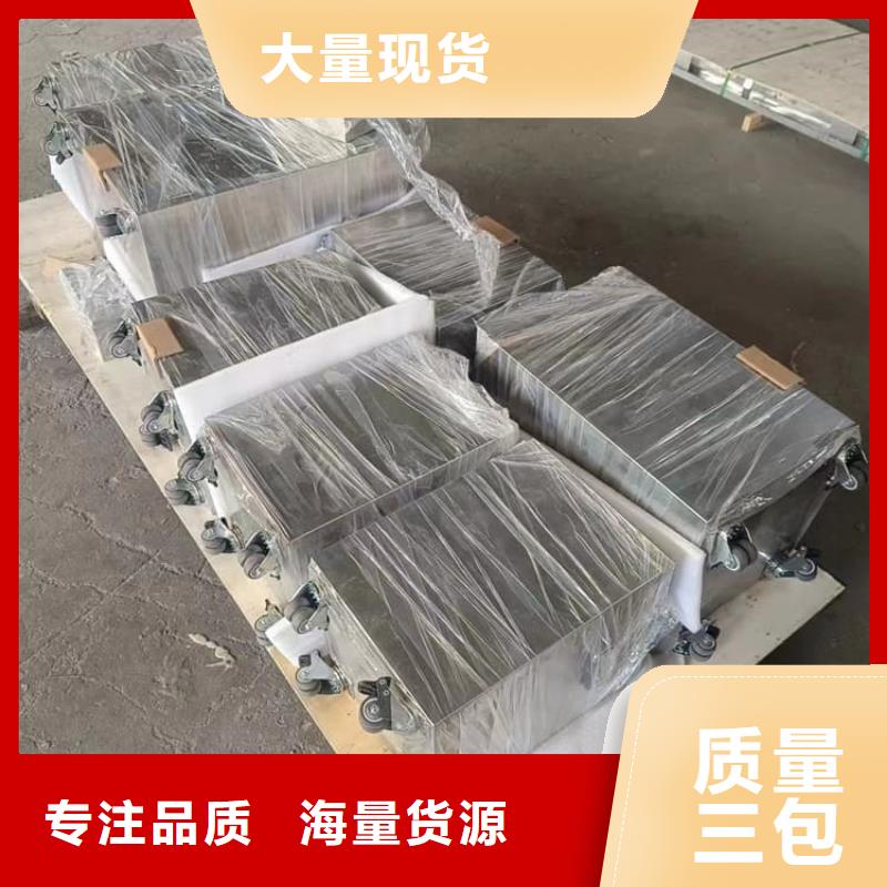 储源铅箱加工厂