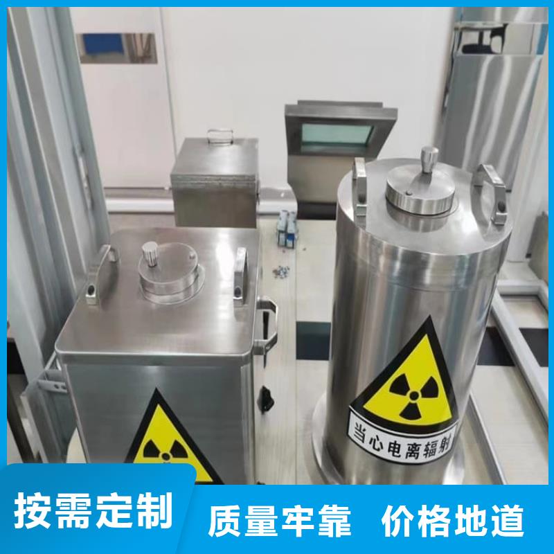 不锈钢体铅箱海量货源