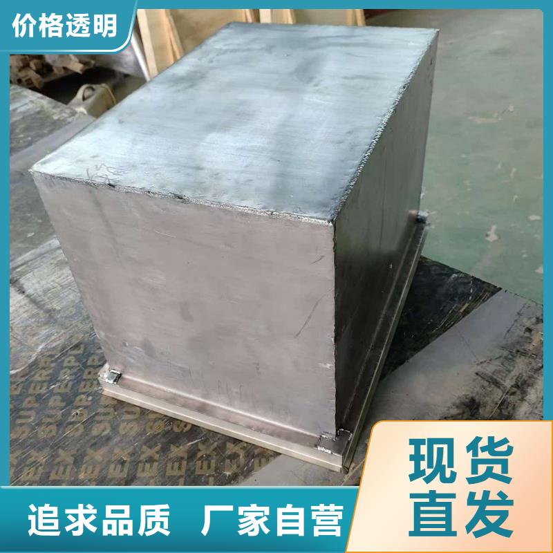 防电磁辐射铅箱定制厂家