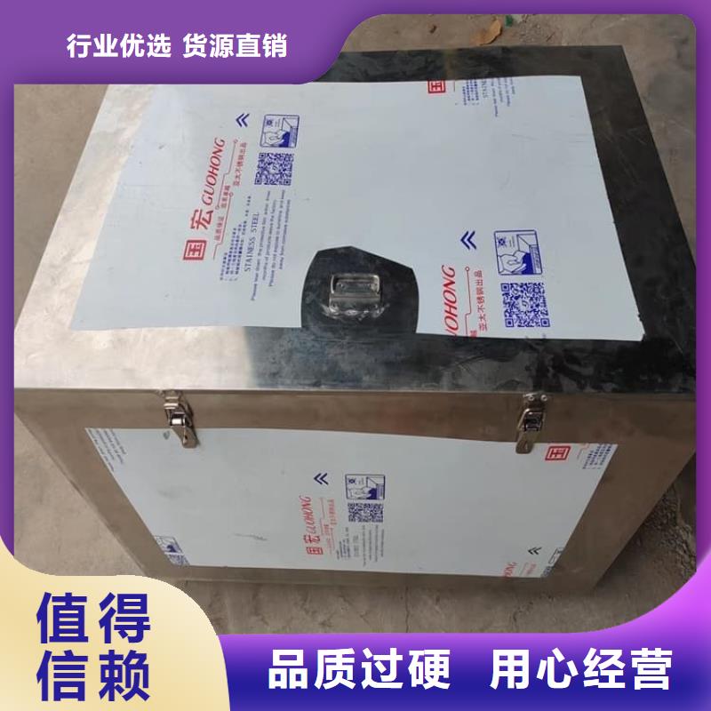 防电磁辐射铅箱定制厂家