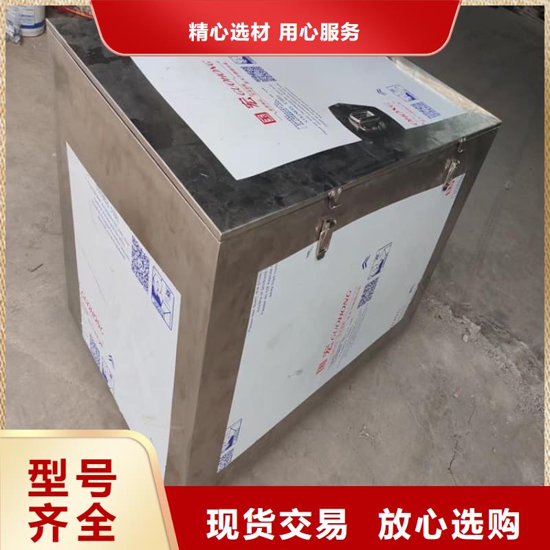 2025质量可靠##铅桶铅盒##厂家批发
