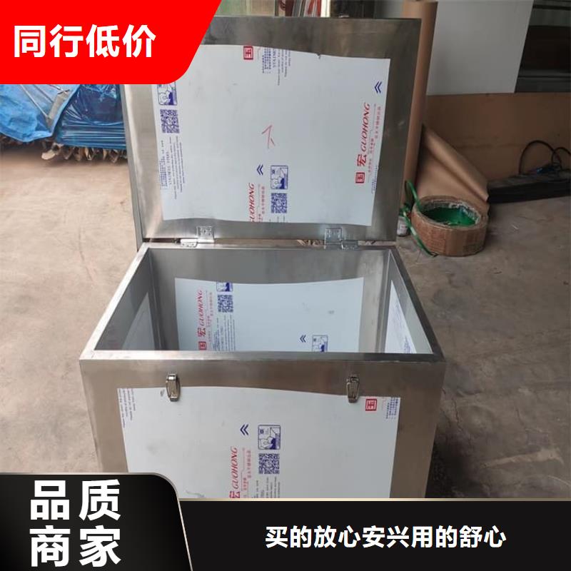 辐射物品储存铅箱放心选购、宏兴射线防护工程有限公司