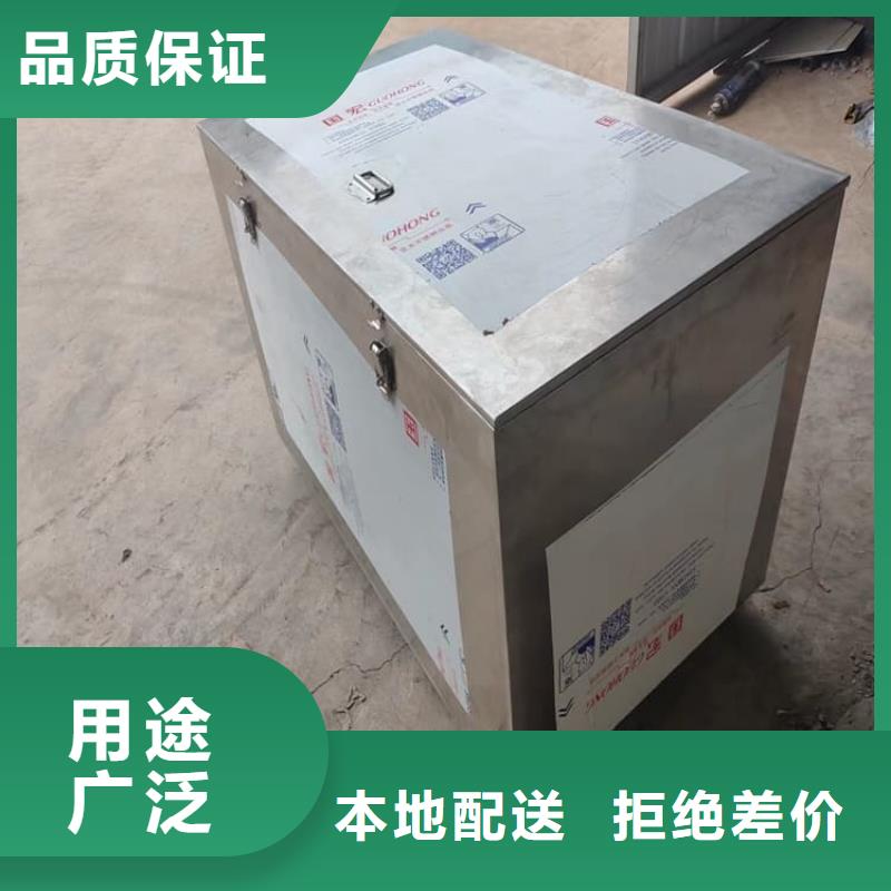 2025质量可靠##铅桶铅盒##厂家批发