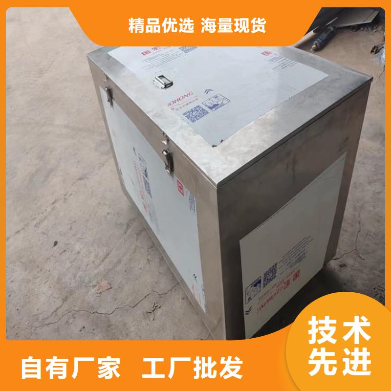 放射性废物衰变箱可加工设计