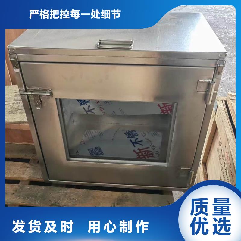 生产放射性废物衰变箱_品牌厂家