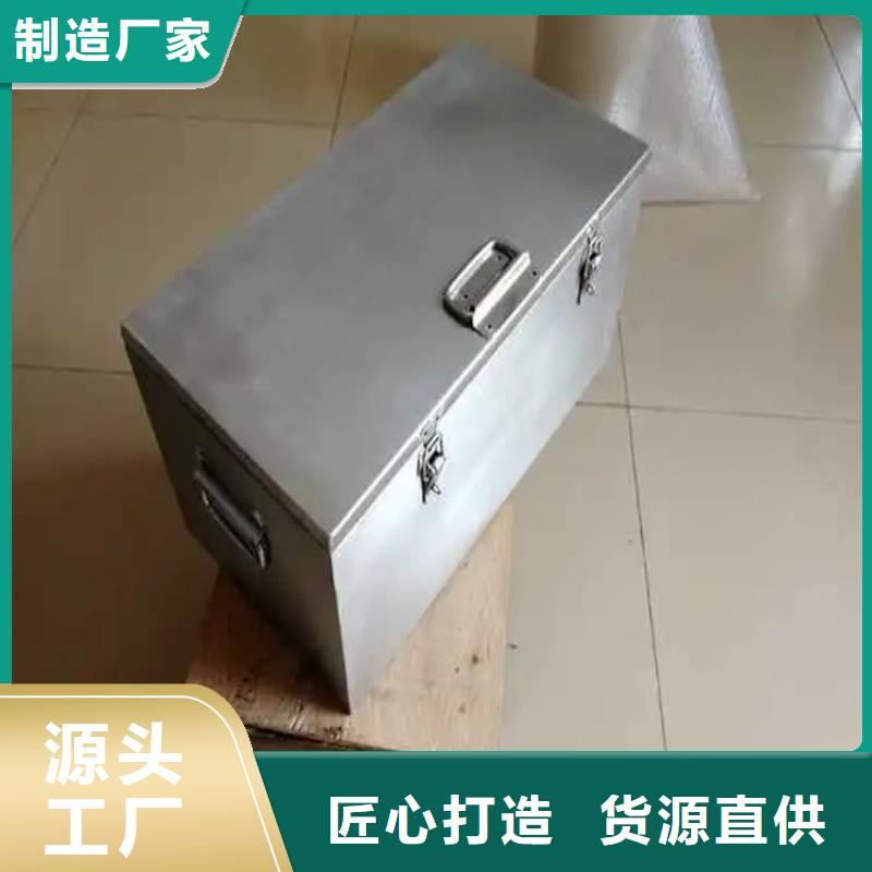 防护铅罐正规实体厂家
