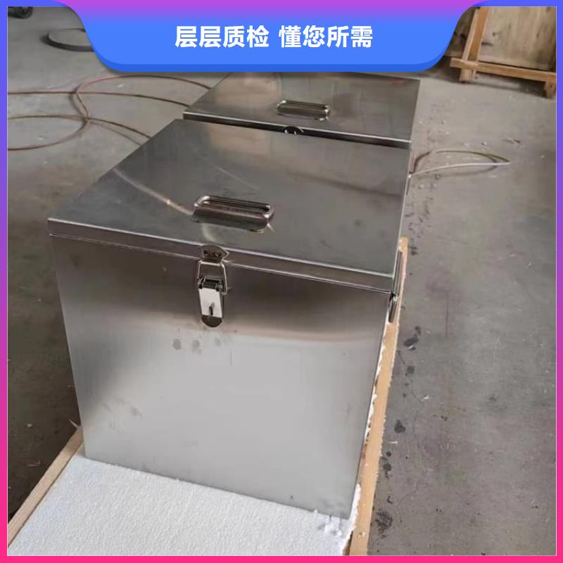 信誉好的射线防护储物铅箱厂家