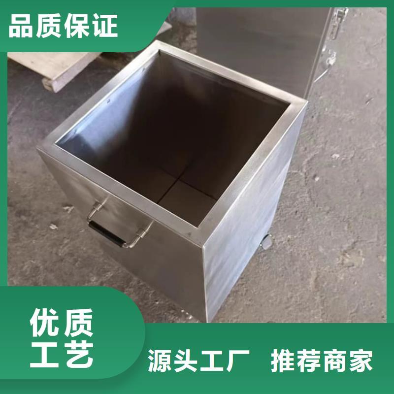 质优价廉的屏蔽放射源铅箱生产厂家