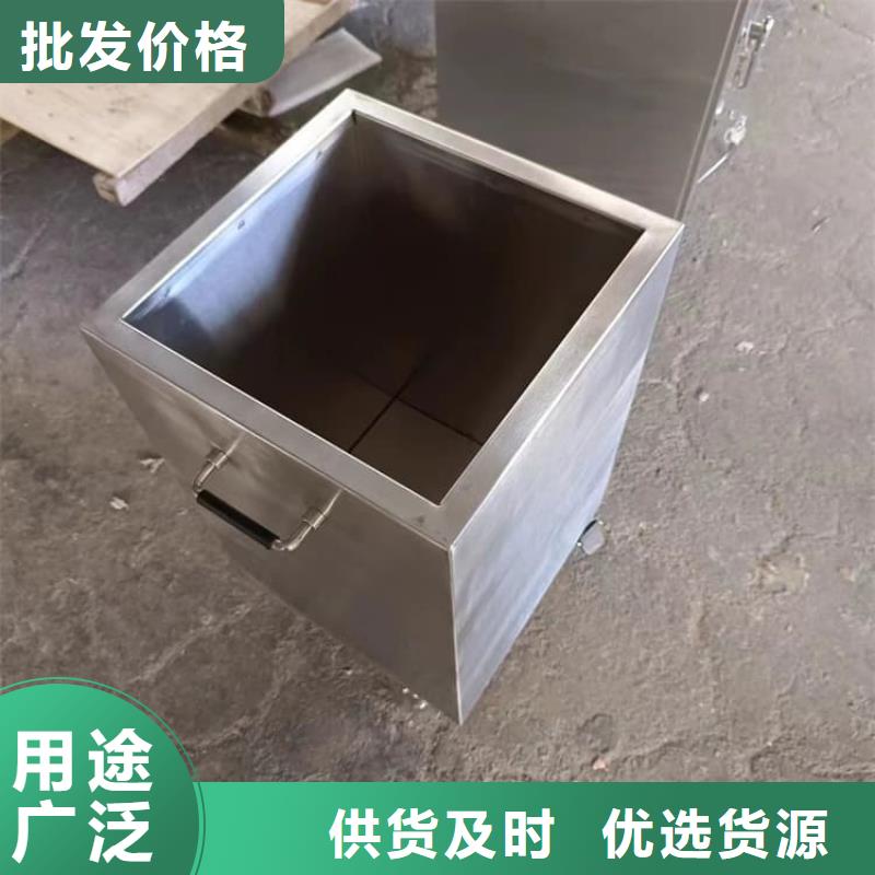 品牌的10升铅防护铅箱生产厂家