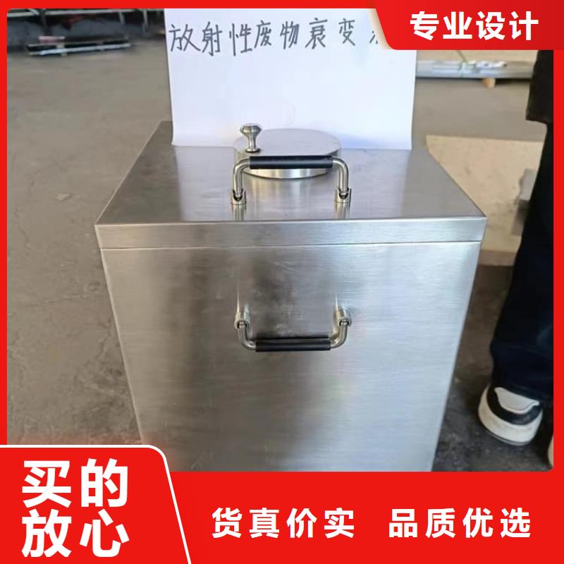 防辐射传片铅箱正规厂家