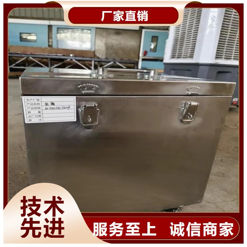 辐射物品储存铅箱放心选购、宏兴射线防护工程有限公司