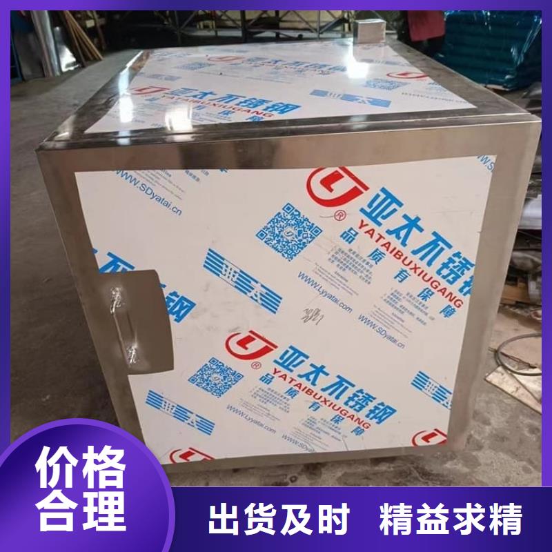 优质辐射物品储存铅箱厂家