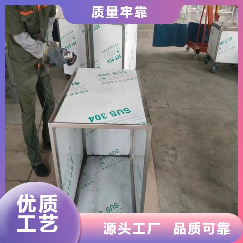防电磁辐射铅箱直销厂家