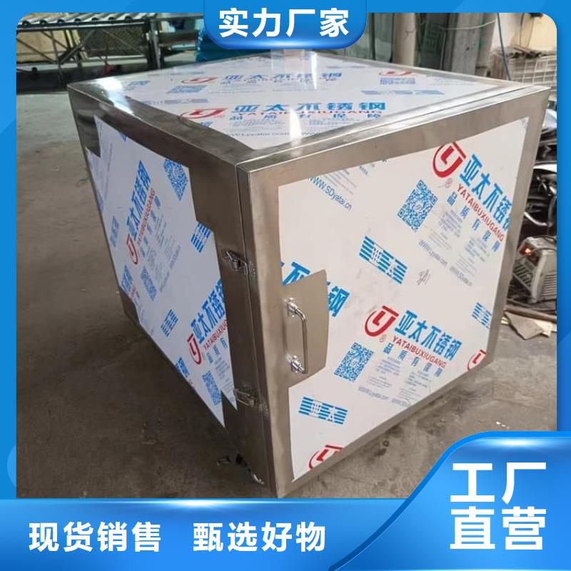 放射性物储物铅箱-放射性物储物铅箱量大从优