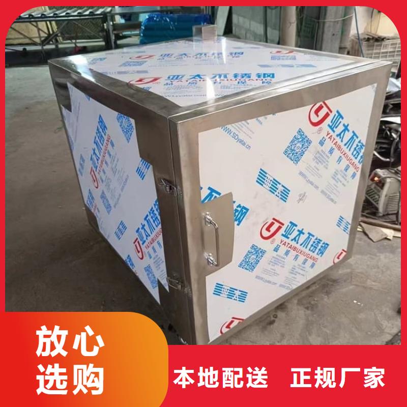 不锈钢防辐射铅箱免费邮寄样品