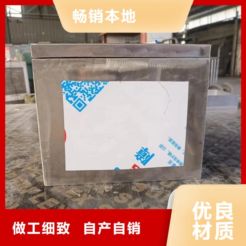口碑好的不锈钢防辐射铅箱厂家