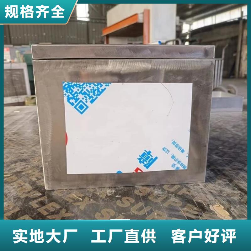 质优价廉的屏蔽放射源铅箱生产厂家