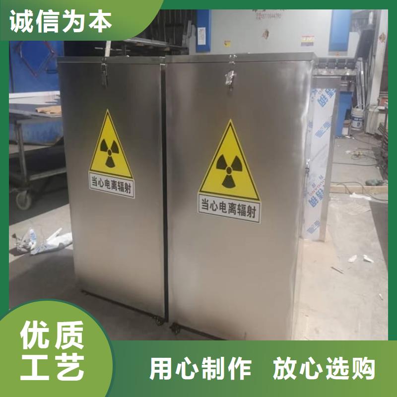 辐射物品储存铅箱生产设备先进