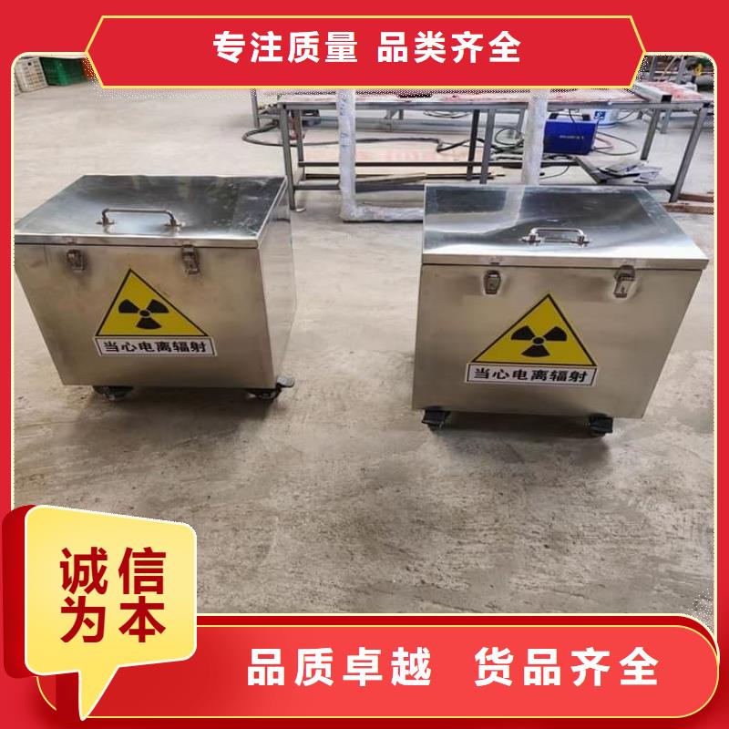 放射性废物衰变箱、放射性废物衰变箱厂家直销-本地企业