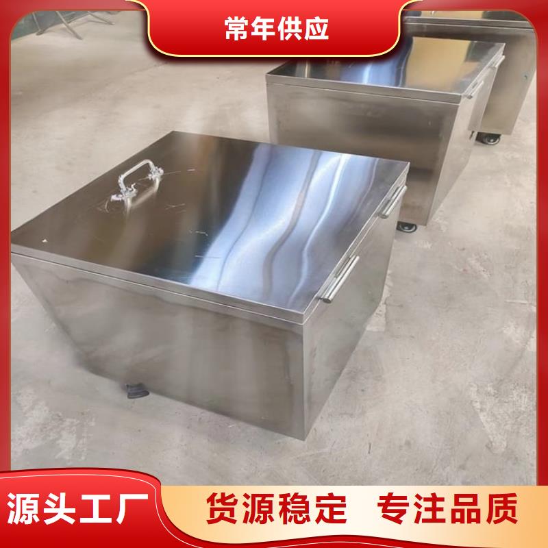 储源铅箱加工厂