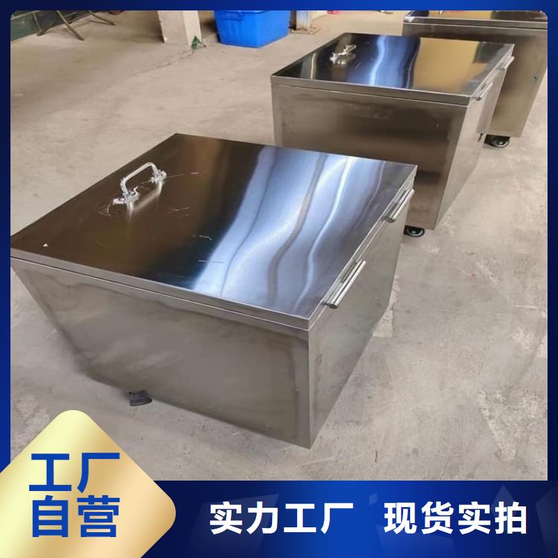 防电磁辐射铅箱定制厂家