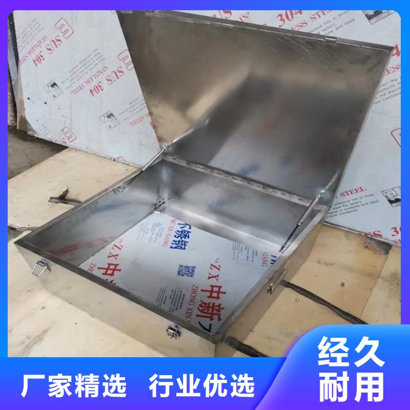 20升射线防护铅箱免费寄样