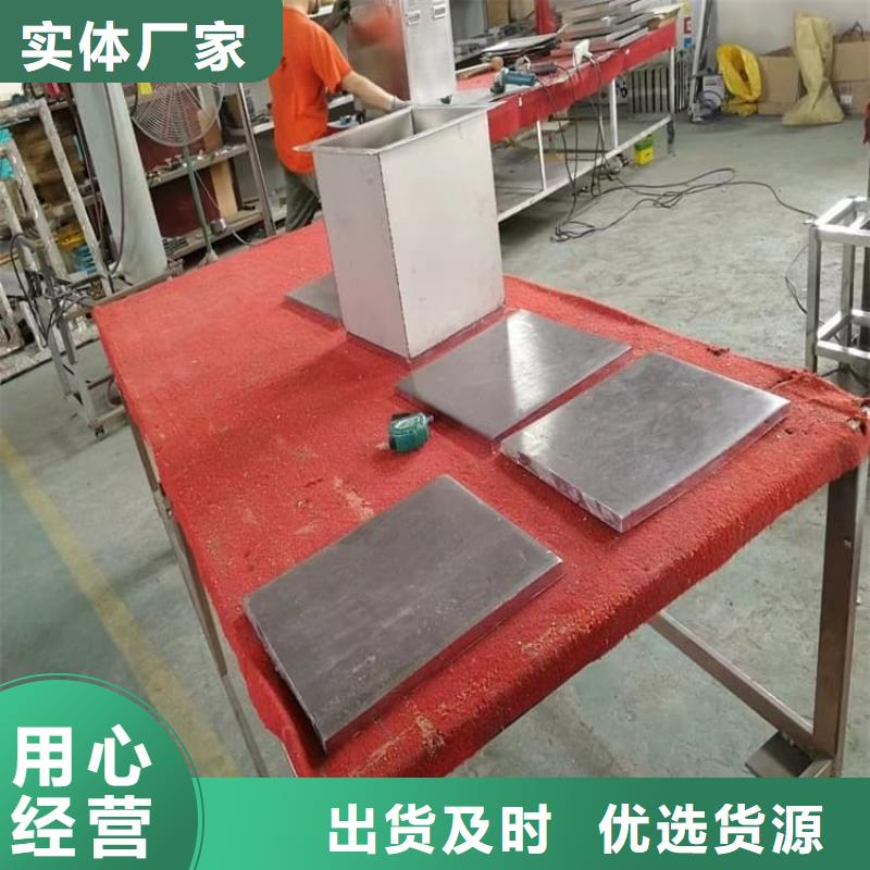 放射性废物衰变箱可加工设计