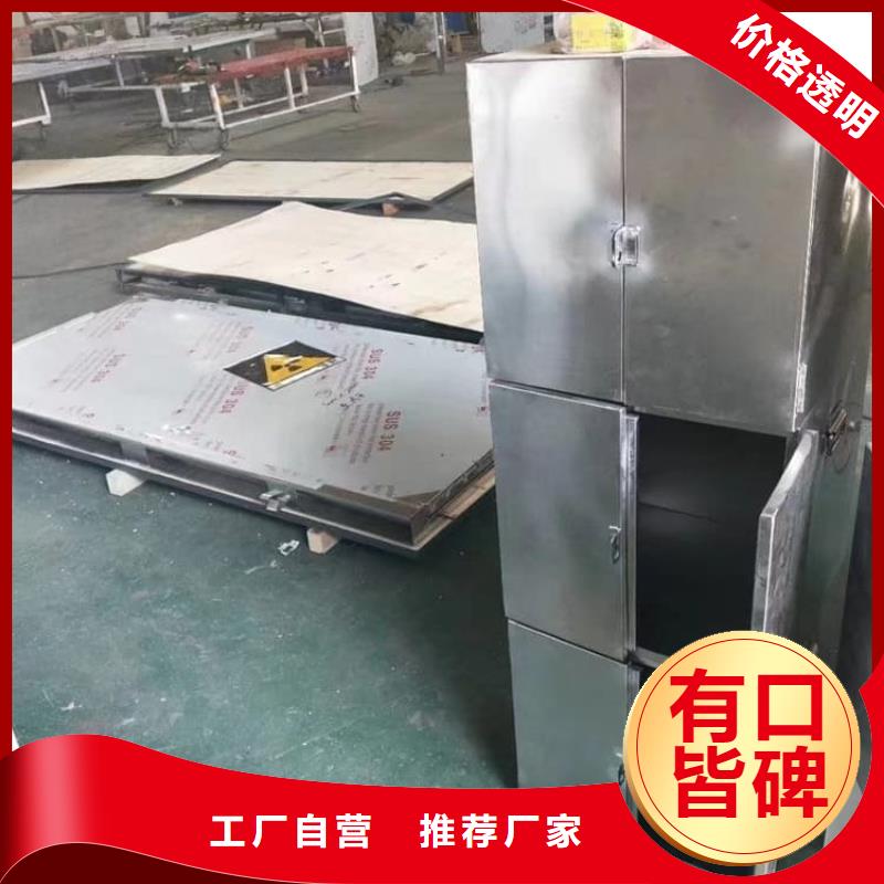 屏蔽放射源铅箱2025畅销新品