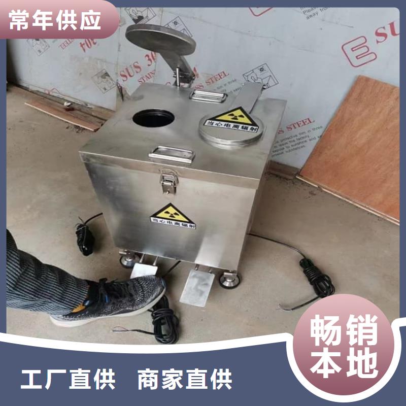 防护铅罐正规实体厂家